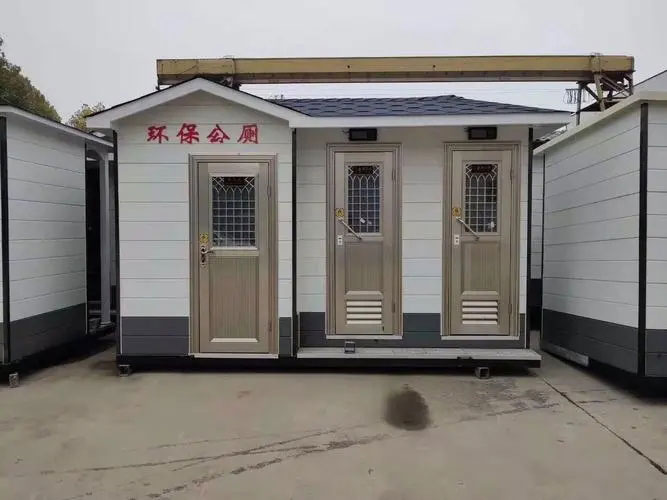 三乡镇移动厕所租赁